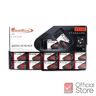 Quantum ยางลบ QE600-50 ดำ จำนวน 50 ก้อน