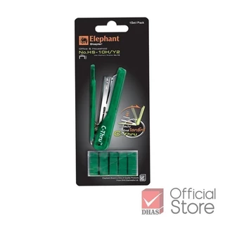 Elephant เครื่องเย็บกระดาษ ชุดเย็บกระดาษ No.HS-10H/Y2 จำนวน 1 ชุด