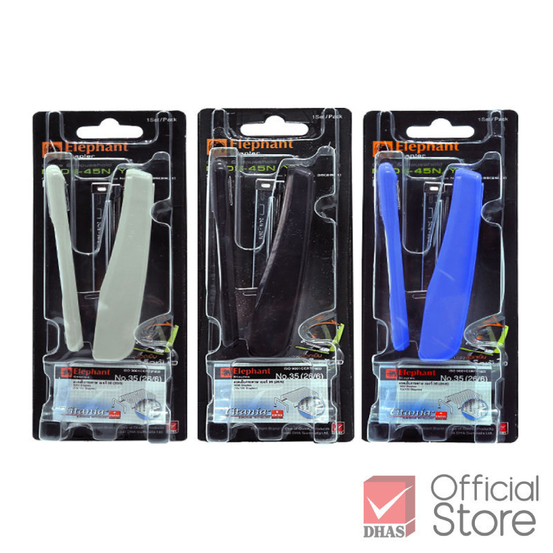 Elephant เครื่องเย็บกระดาษ No.DS-45N/Y2 จำนวน 1 เครื่อง (คละสี)