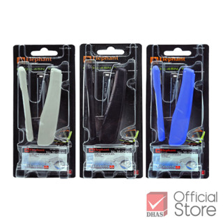 Elephant เครื่องเย็บกระดาษ No.DS-45N/Y2 จำนวน 1 เครื่อง (คละ…