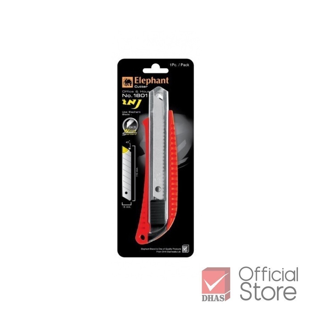 Elephant คัตเตอร์ มีดคัตเตอร์ Economy รุ่น 1801 18 มม. 45° ใบมีด SK5 คละสี จำนวน 1 อัน
