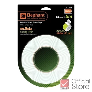 Elephant เทปโฟม กาวสองหน้า ยาว 5 เมตร จำนวน 1 ชิ้น