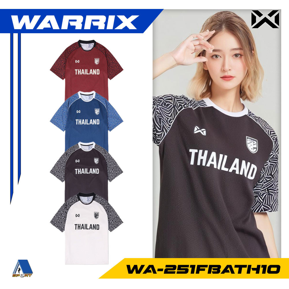 [[ส่งฟรี!! มีเงินคืน]] เสื้อคอกลมวอริกซ์ เสื้อ WARRIX JERSEY รหัส WA-251FBATH10 ใส่ได้ทั้ง แท้100%