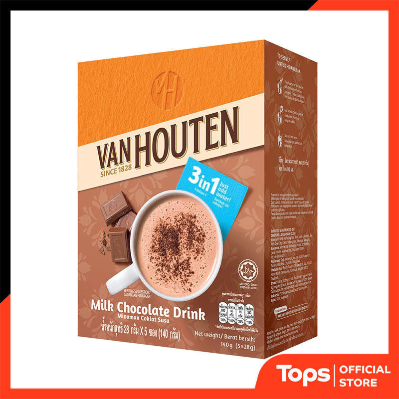 VAN HOUTEN แวนฮูเต็นมิลค์ช็อกโกแลตดริ้งค์ 140กรัม [8888239000013]