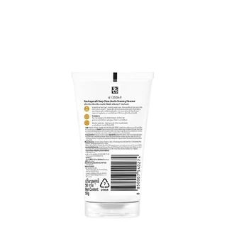Neutrogena DC Gentle FC 50g x 2 นูโทรจีนา ดีพ คลีน เจนเทิล โฟมมิ่ง คลีนเซอร์ 50 กรัม x 2, โฟมล้างหน้า, 8% Amino Acid