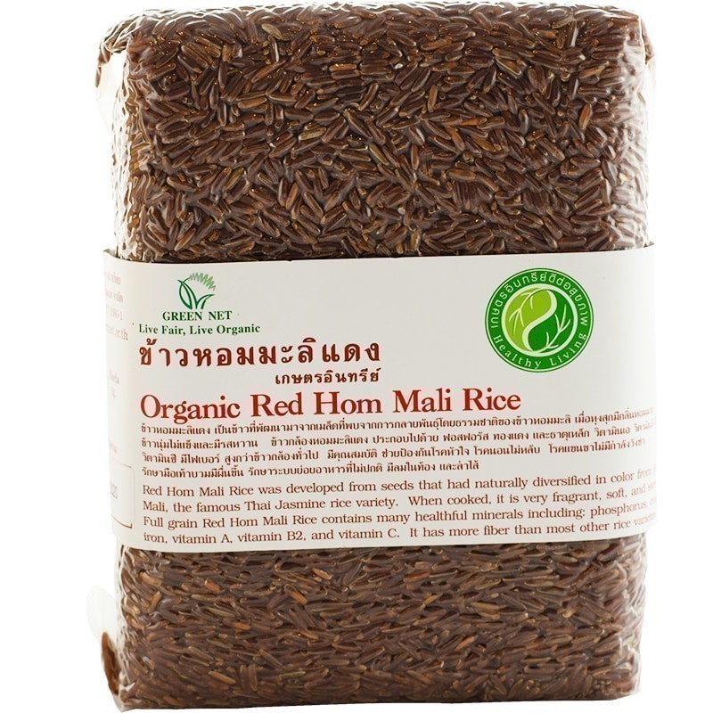 GREEN NET กรีนเนทข้าวหอมมะลิแดงอินทรีย์ 1กก. [8854819002142]
