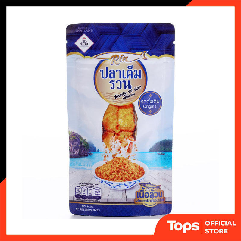 RIN รินปลาเค็มรวนรสดั้งเดิม 30กรัม [8858719151283]
