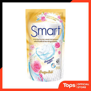 SMART สมาร์ทผลิตภัณฑ์ซักผ้าสูตรเข้มข้นเพรสทีจโกล์ดสีทอง 550ม…