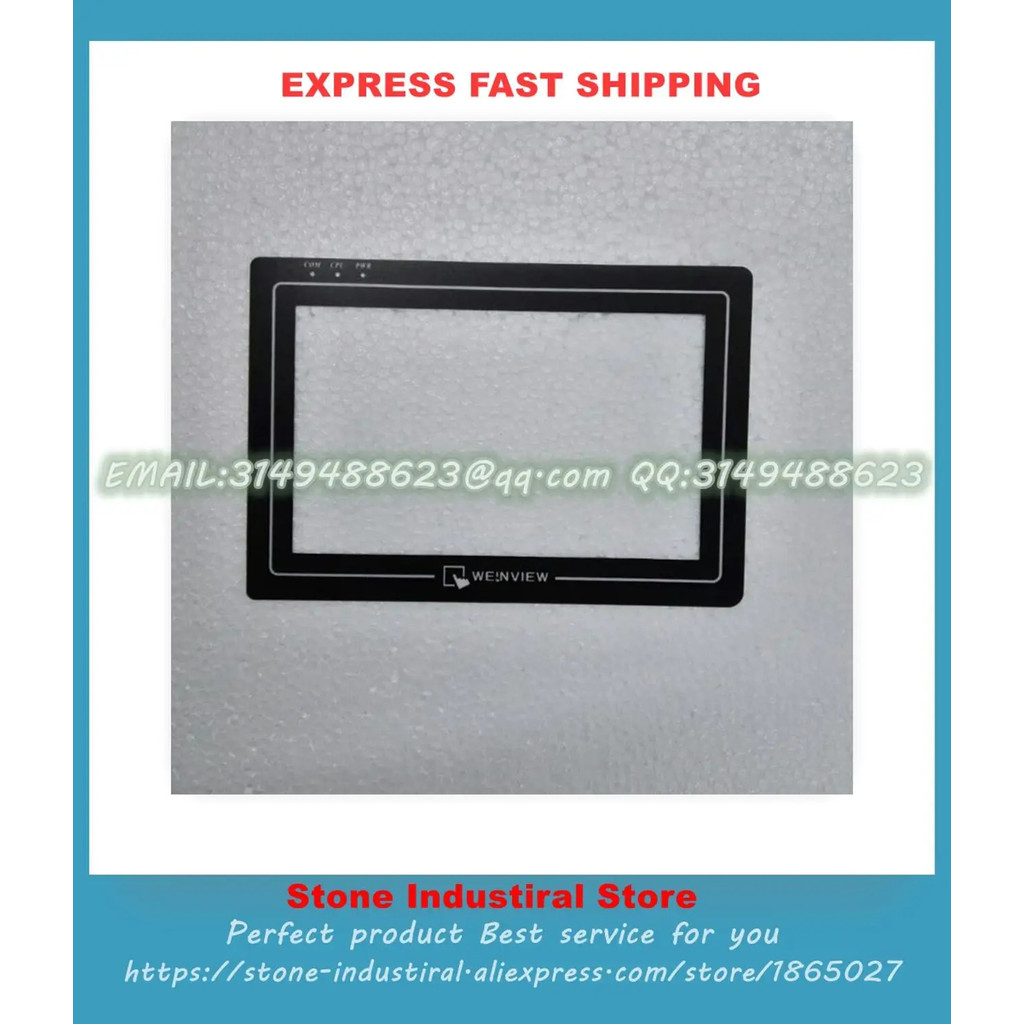 ฟิล์มป้องกันหน้าจอสัมผัสสำหรับ MT6070iH2EV MT6070IH3 MT6070iH1WV MT6070iH2WV MT6070 MT6070IP MT6070I