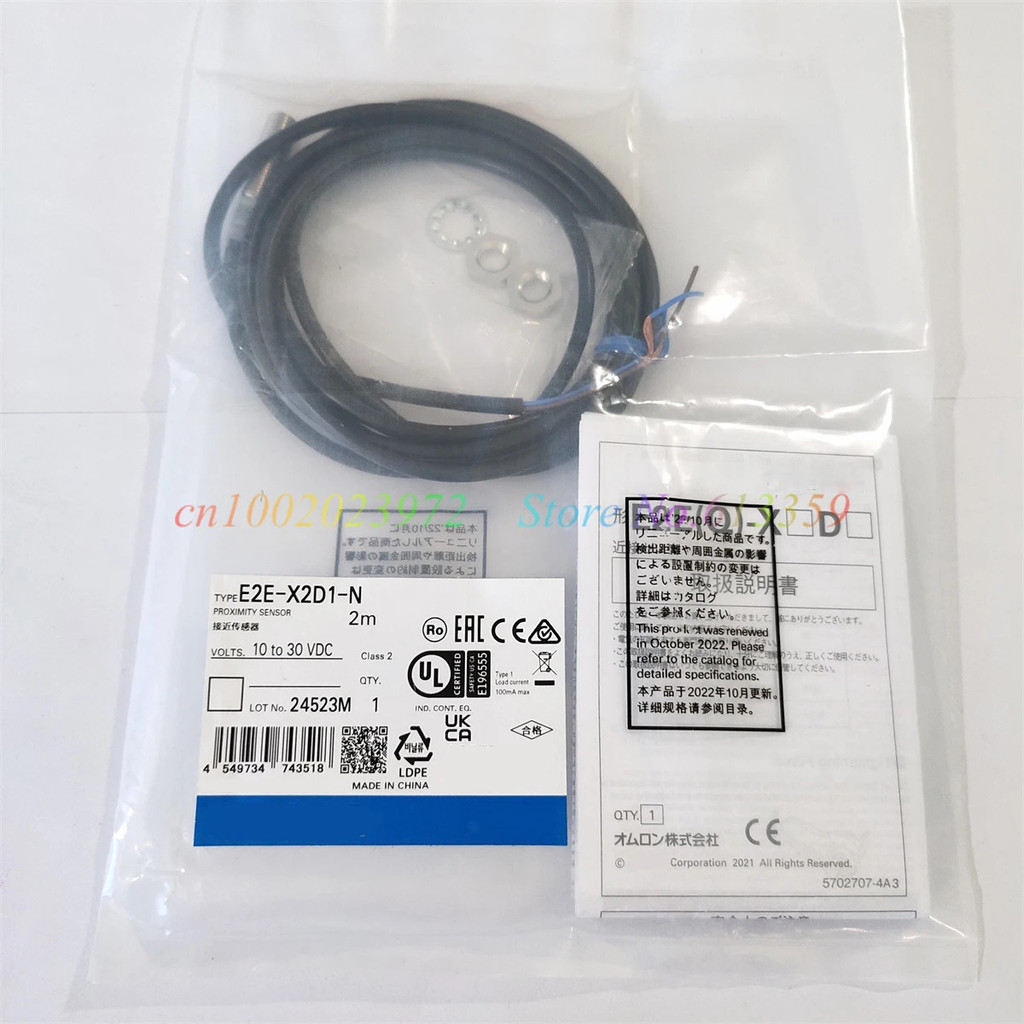 E2E-X3D1-N E2E-X7D1-N E2E-X10D1-N ใหม่ของแท้ Proximity Switch Sensor