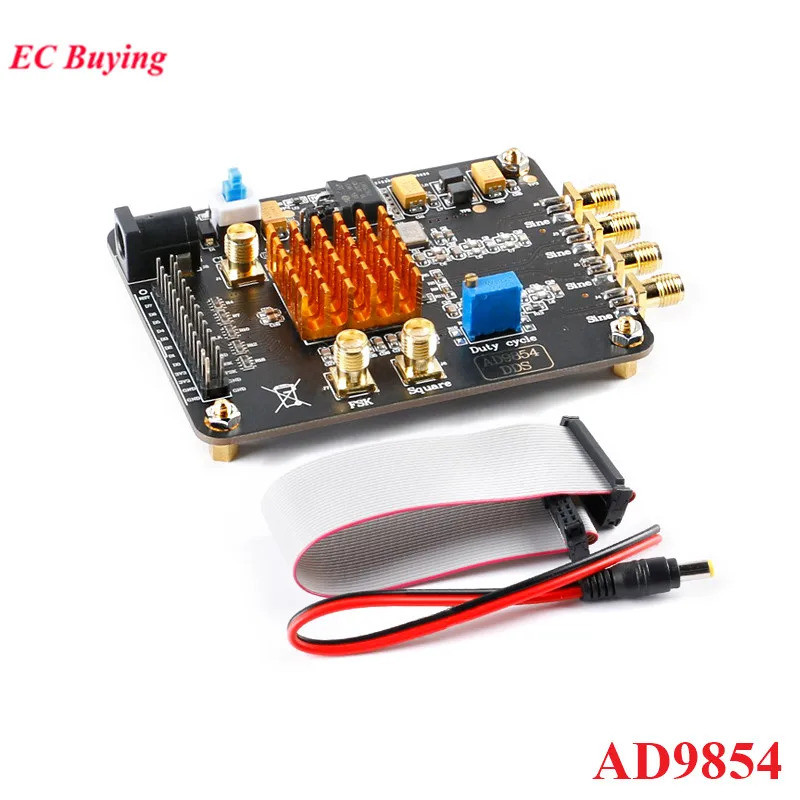 โมดูลกำเนิดสัญญาณ DDS AD9854 บอร์ดไดรเวอร์ DDS กำเนิดสัญญาณคลื่นไซน์และคลื่นสี่เหลี่ยมความเร็วสูง