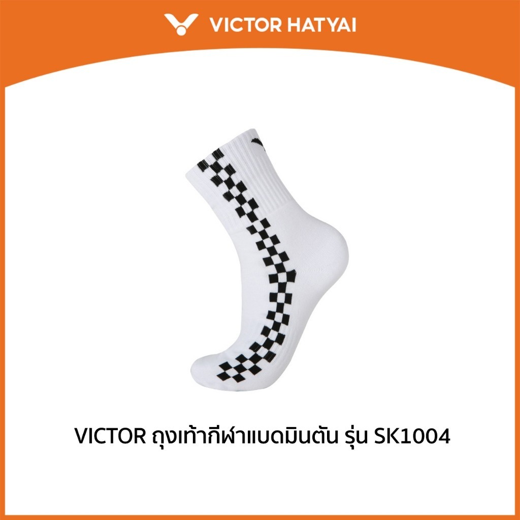 VICTOR ถุงเท้ากีฬาแบดมินตัน รุ่น SK1004 (Hatyai)