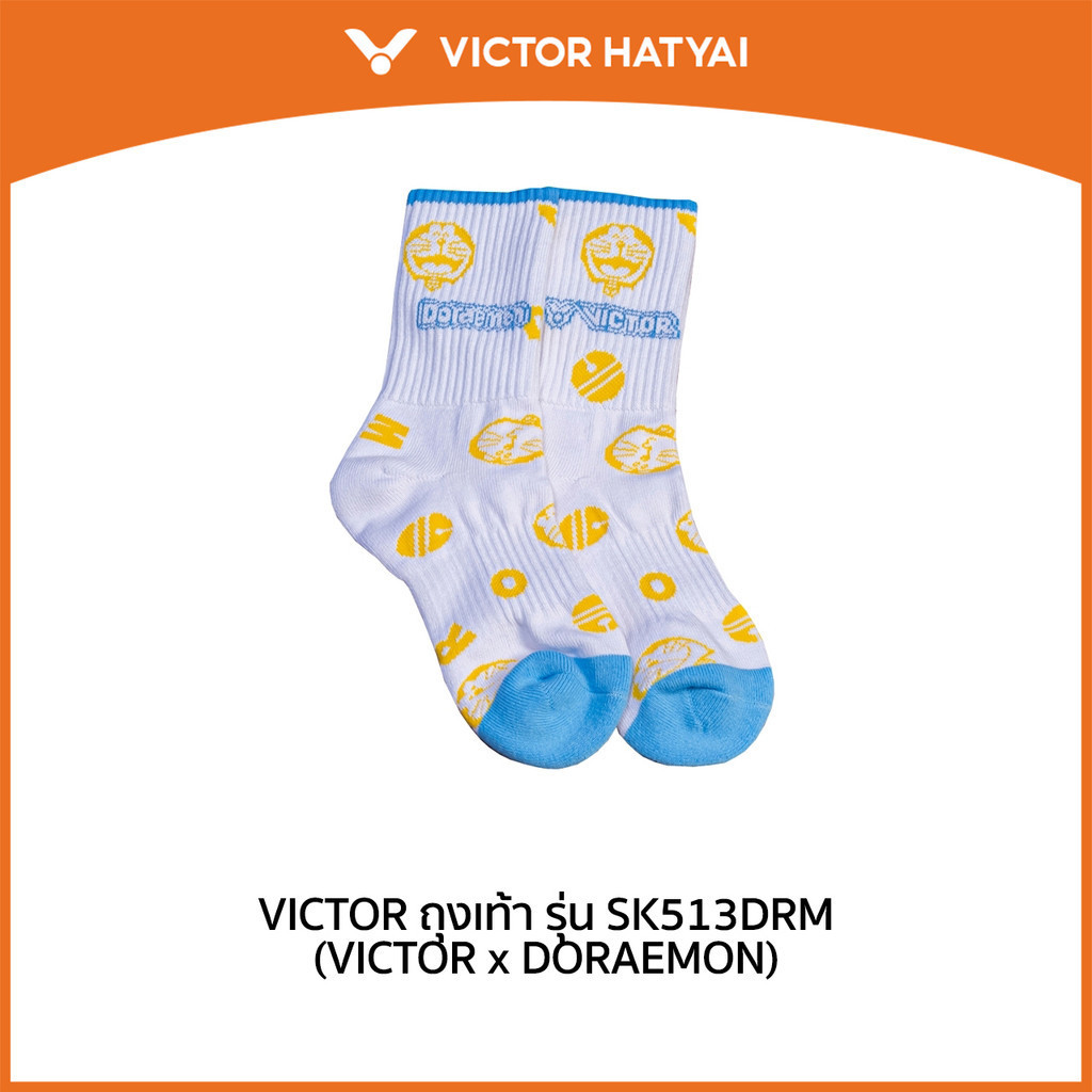 VICTOR ถุงเท้า รุ่น SK513DRM (VICTOR x DORAEMON) DORAEMON COLLECTION (Hatyai)