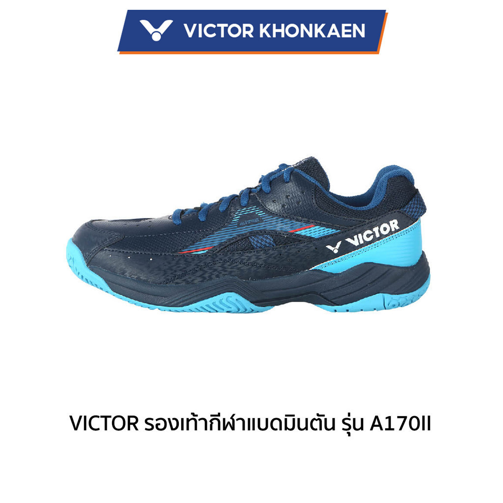 VICTOR รองเท้ากีฬา แบดมินตัน รุ่น A170II (Khonkean)