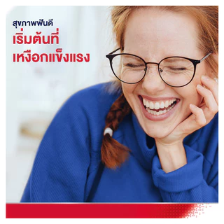 PARODONTAX ORIGINAL 150G X 2 พาโรดอนแทกซ์ ยาสีฟัน สูตรออริจินัล ปกป้องสุขภาพเหงือก ไม่มีฟลูออไรด์ 150 กรัม แพ็ค 2