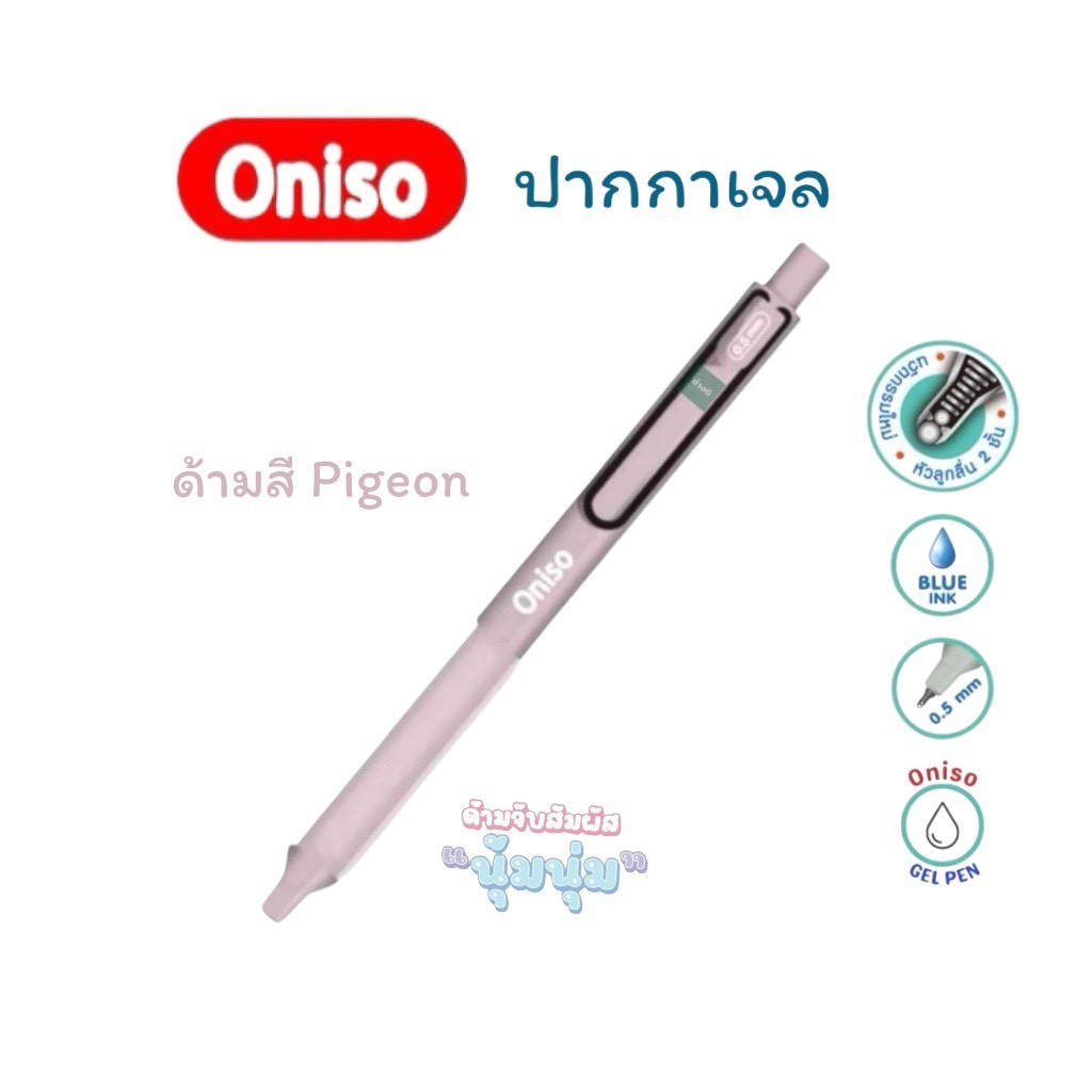 รูปภาพ 2