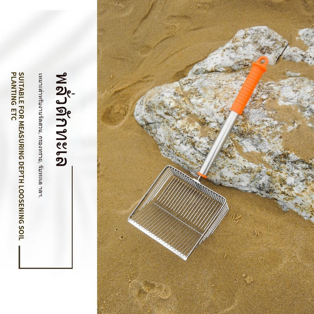 [สินค้าใหม่] ชุดอุปกรณ์ล่าสัตว์ทะเล  ตัวกรองล่าสัตว์ทะเล  คราดชายหาดและอุปกรณ์ขุดเปลือกหอย - รูปที่ 4