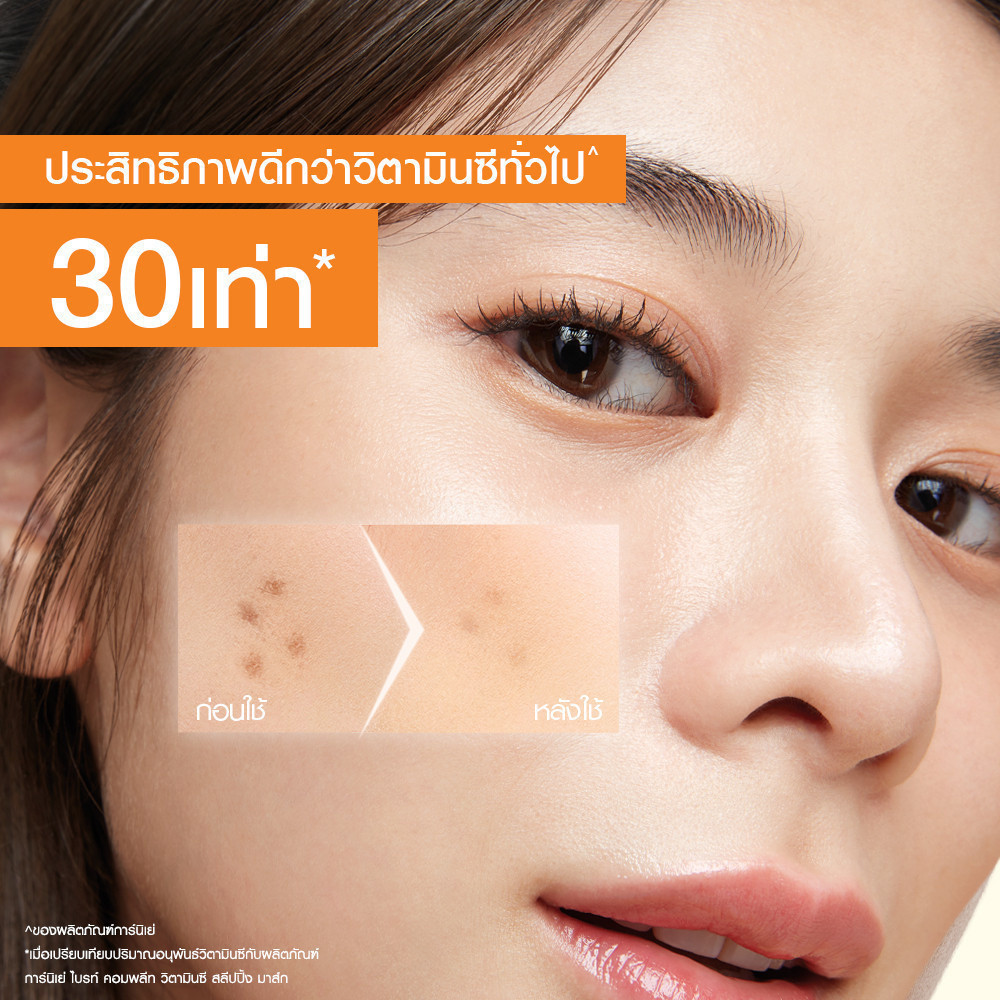 รูปภาพ 4