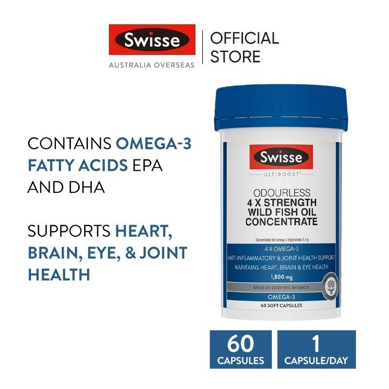 Swisse Ultiboost Odourless 4 x Strength Wild Fish Oil Concentrate น้ำมันปลาสูตรเข้มข้น 60 แคปซูล (EXP:09 2028) ราคา ถูกที่สุด ดีลบีเคเค แกลเลอรีภาพที่ 7