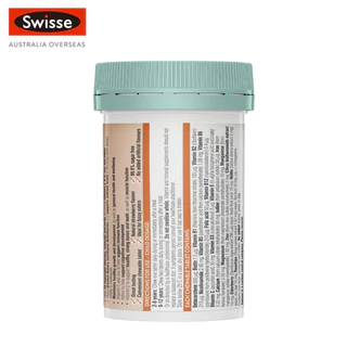 Swisse Kids Multi วิตามินรวมสำหรับเด็ก 60 เม็ด แบบเคี้ยว (EXP:04 2028)
