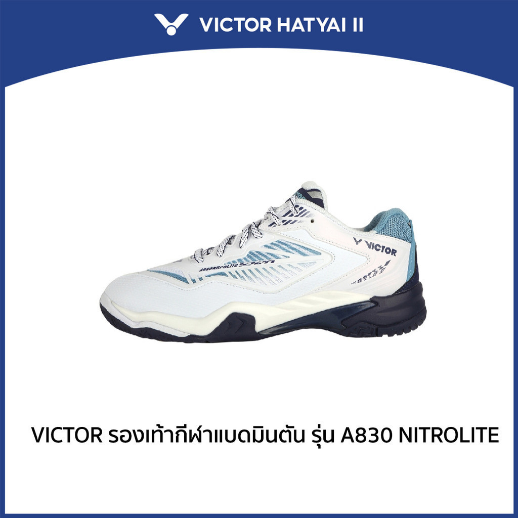 VICTOR รองเท้ากีฬาแบดมินตัน รุ่น A830 NITROLITE (Hatyai 2)
