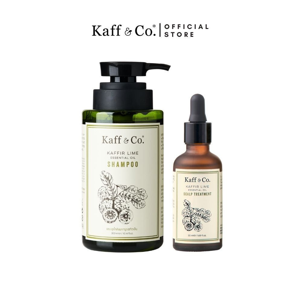 Kaff & Co. ชุดคู่ ฟื้นฟูหนังศีรษะแห้ง คัน อักเสบ มีรังแค แชมพูน้ำมันมะกรูด & ทรีทเม้นท์น้ำมันมะกรูด