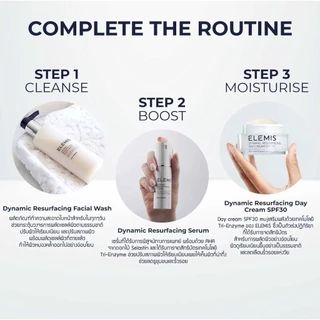 Elemis Dynamic Resurfacing Facial Pads (60 pads) โทนเนอร์แพด ผลัดเซลล์ผิว เรียบเนียน กระจ่างใส