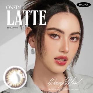 Lollipop OnStyle Contact Lens Latte Brown 0.00ถึง-1000 คอนแทคเลนส์