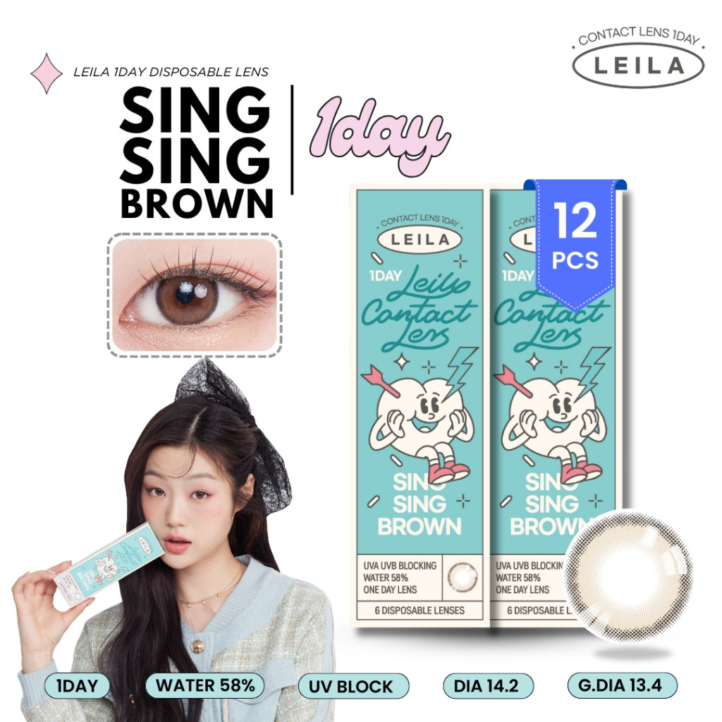 LEILA 1DAY Sing Sing BROWN 12ชิ้น*** คอนแทคเลนส์รายวัน