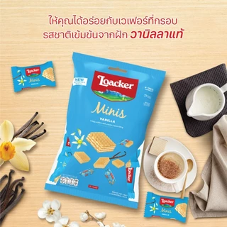 ล็อกเกอร์ มินิส์ วานิลลา 80 กรัม / Loacker Minis Vanilla 80 g