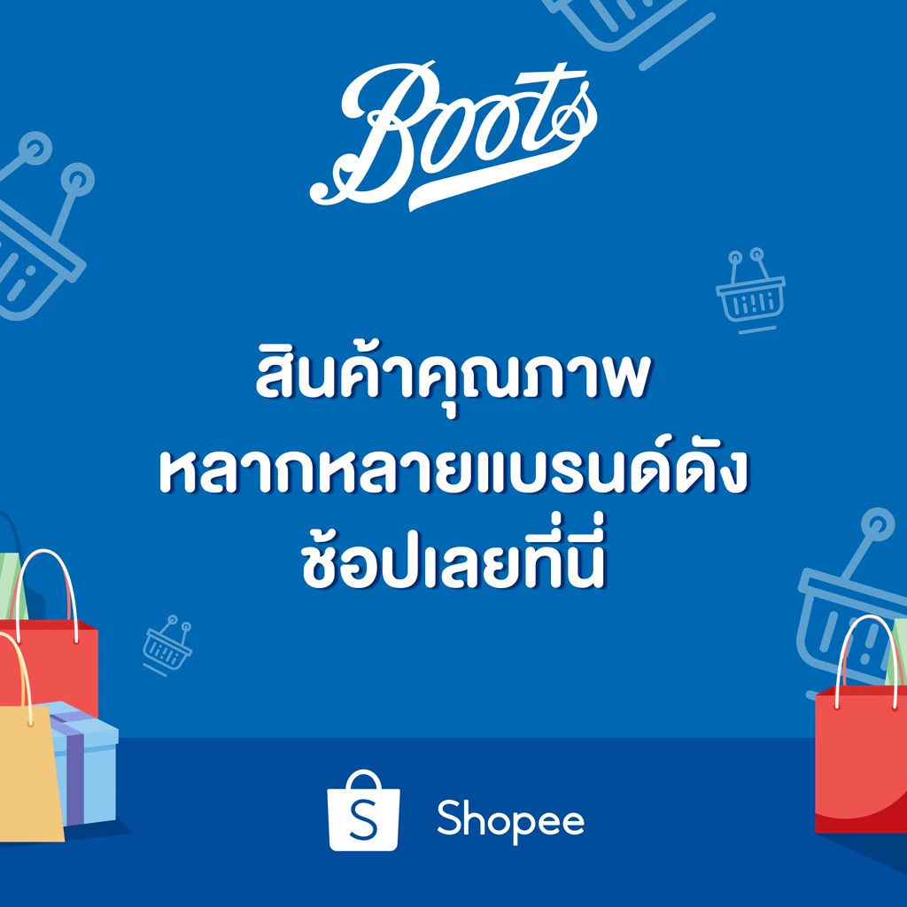 Eucerin Spotless Brightening Body Lotion 250ml ยูเซอริน ผิวขาวกระจ่างใส thumbnail 10