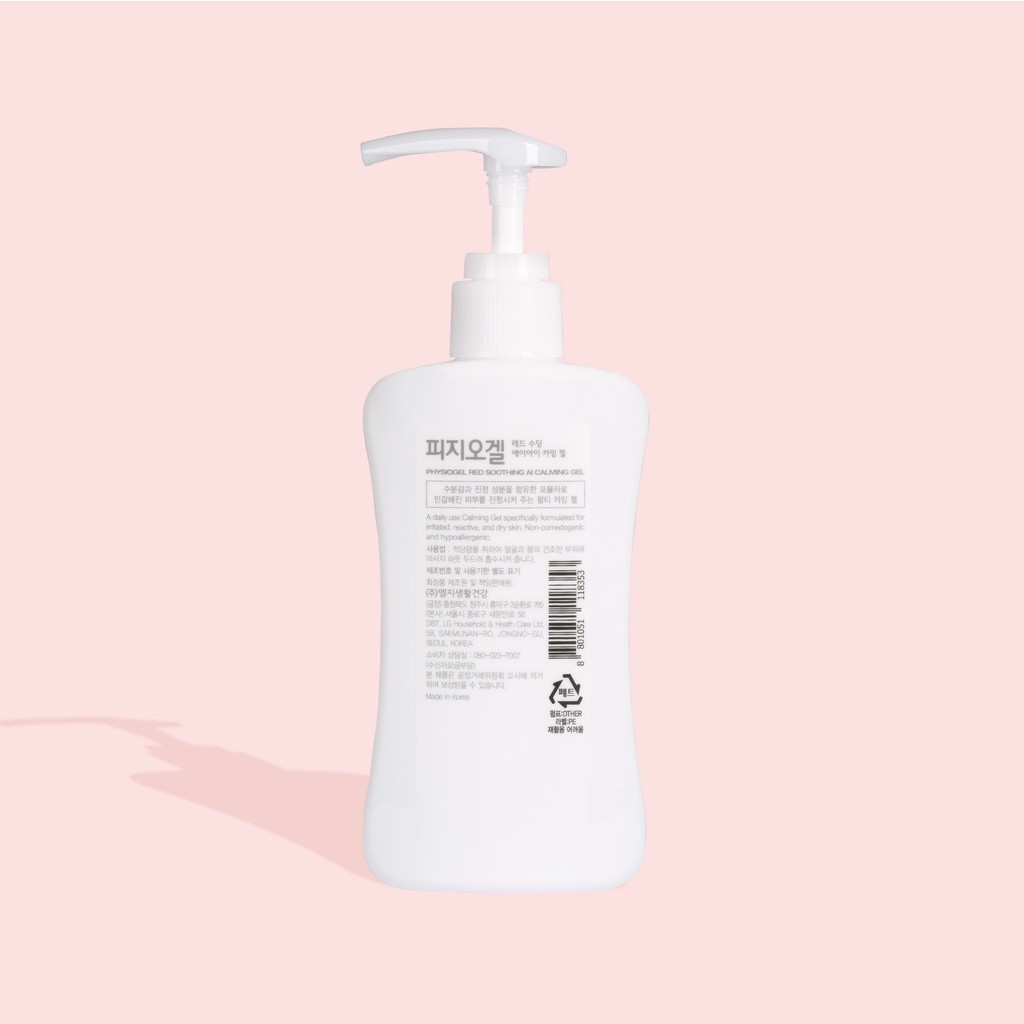 PHYSIOGEL RED SOOTHING AI CALMING GEL 200ML ฟิสิโอเจล เรด ซูตติ้ง เอไอ คาล์มมิ่ง เจล 200 ml. - รูปที่ 3