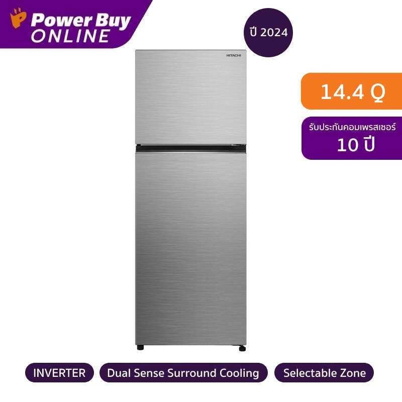 HITACHI Grand Carbon Line ตู้เย็น 2 ประตู 14.4 คิว Inverter (สีเทา) รุ่น HRTN6443SXTH