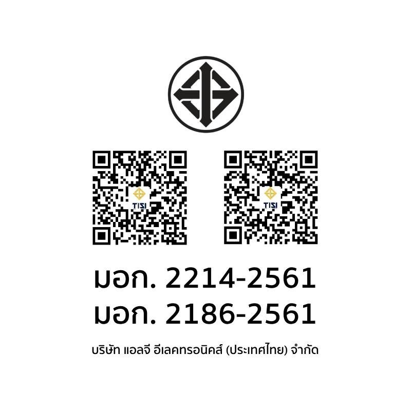 LG ตู้เย็น 4 ประตู 16.7 คิว Inverter (สีดำ) รุ่น GC-B47FMGAH.AMAPLMT