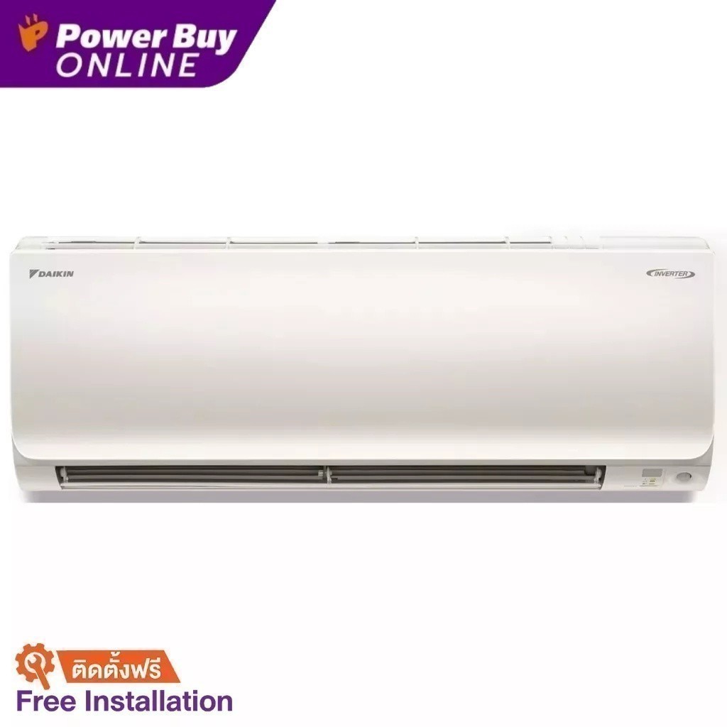 [รวมติดตั้ง] DAIKIN เครื่องปรับอากาศ (14,300 บีทียู, Inverter)+ท่อ รุ่น FTKM15SV2S+RKM15SV2S