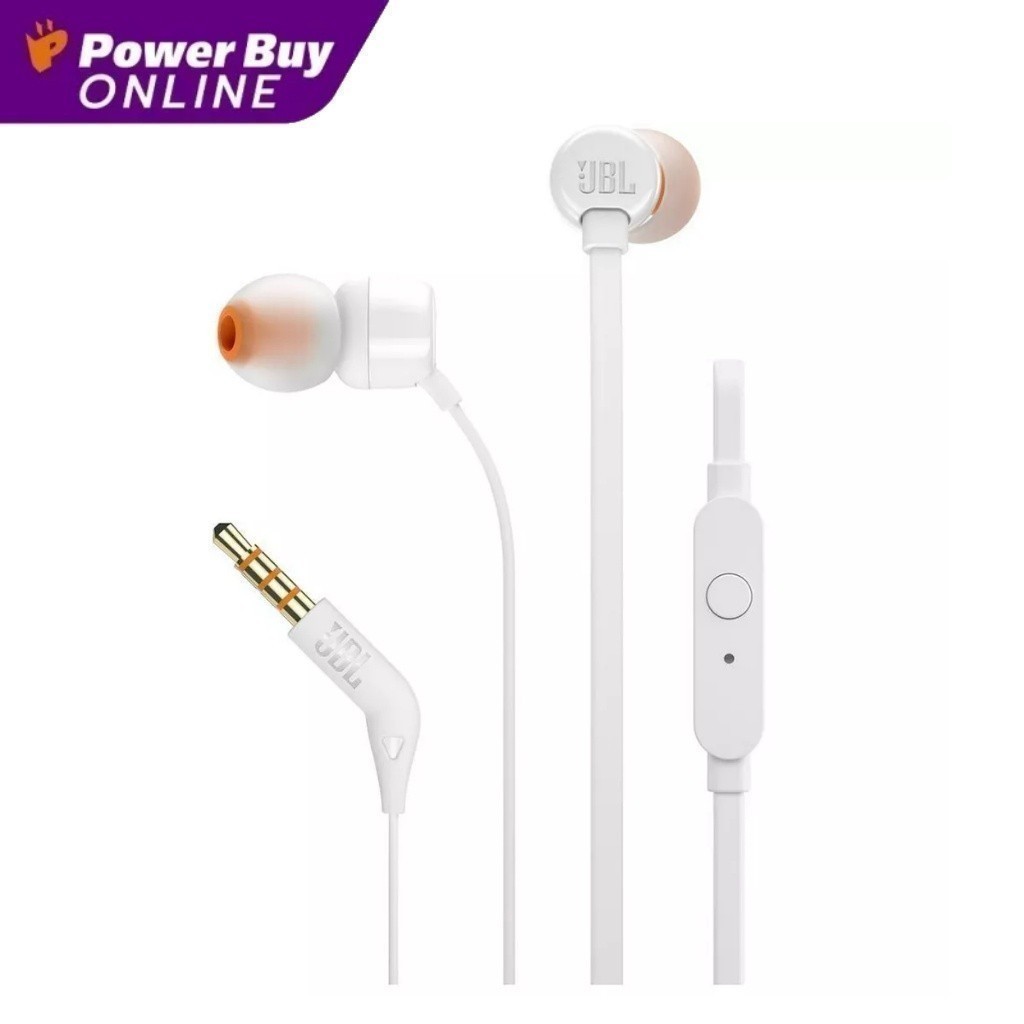 JBL หูฟัง Tune 110 (สีขาว) รุ่น T110WHT