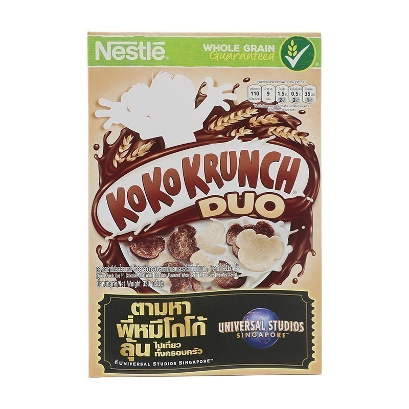 NESTLE เนสท์เล่โกโก้ครั้นซ์ดูโอ 300กรัม [4800361356367]