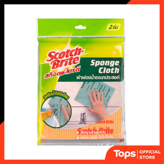 3M 3เอ็มผ้าฟองน้ำ แพค 2 [8850304005087]