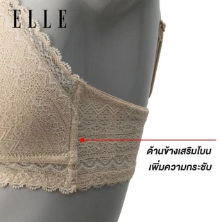 ELLE เสื้อชั้นในLB6735แบรนด์ดัง ของแท้ ไร้โครง ทรงสามเหลี่ยม ฟองน้ำบาง Padded Bra ลูกไม้เนื้อนุ่ม ลายกราฟฟิค