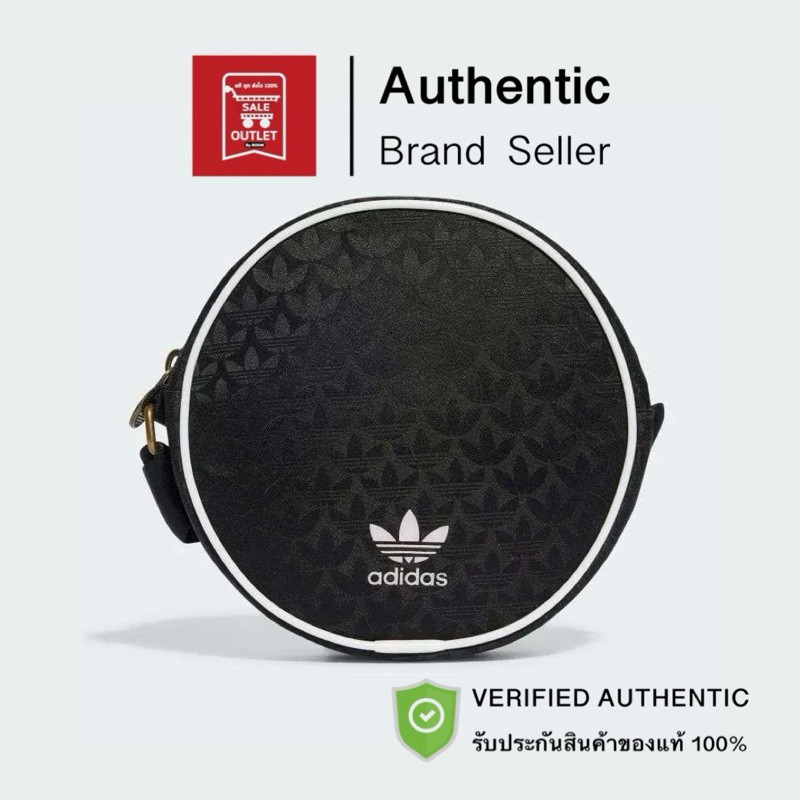 กระเป๋าสะพายอาดิดาส Trefoil Monogram Jacquard Round รับประกันลิขสิทธิ์แท้100%