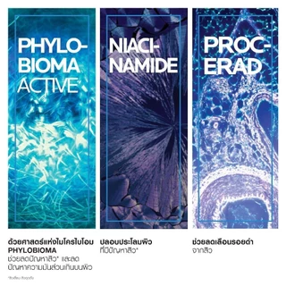 [ฟรี 1 ชิ้น] ลา โรช-โพเซย์ La Roche-Posay Effaclar DUO+M มอยซ์เจอไรเซอร์บำรุงผิวเป็นสิว 40ml + ของแถม Foaming Gel 7ml
