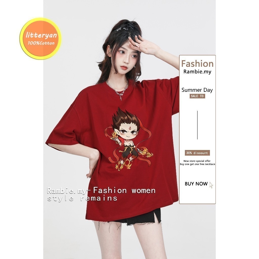 [พร้อมจัดส่งค่ะ]  Nezha 2 เสื้อปีใหม่ผู้หญิง เสื้อนมโต nezha T-shirt ผ้าฝ้ายแท้