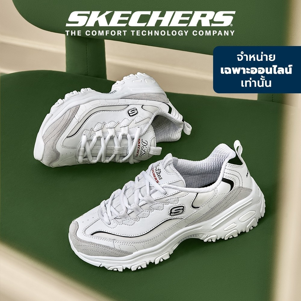 Skechers สเก็ตเชอร์ส รองเท้าผู้หญิง Women Online Exclusive Sport D'Lites New Heat Casual Shoes - 150231-WBK