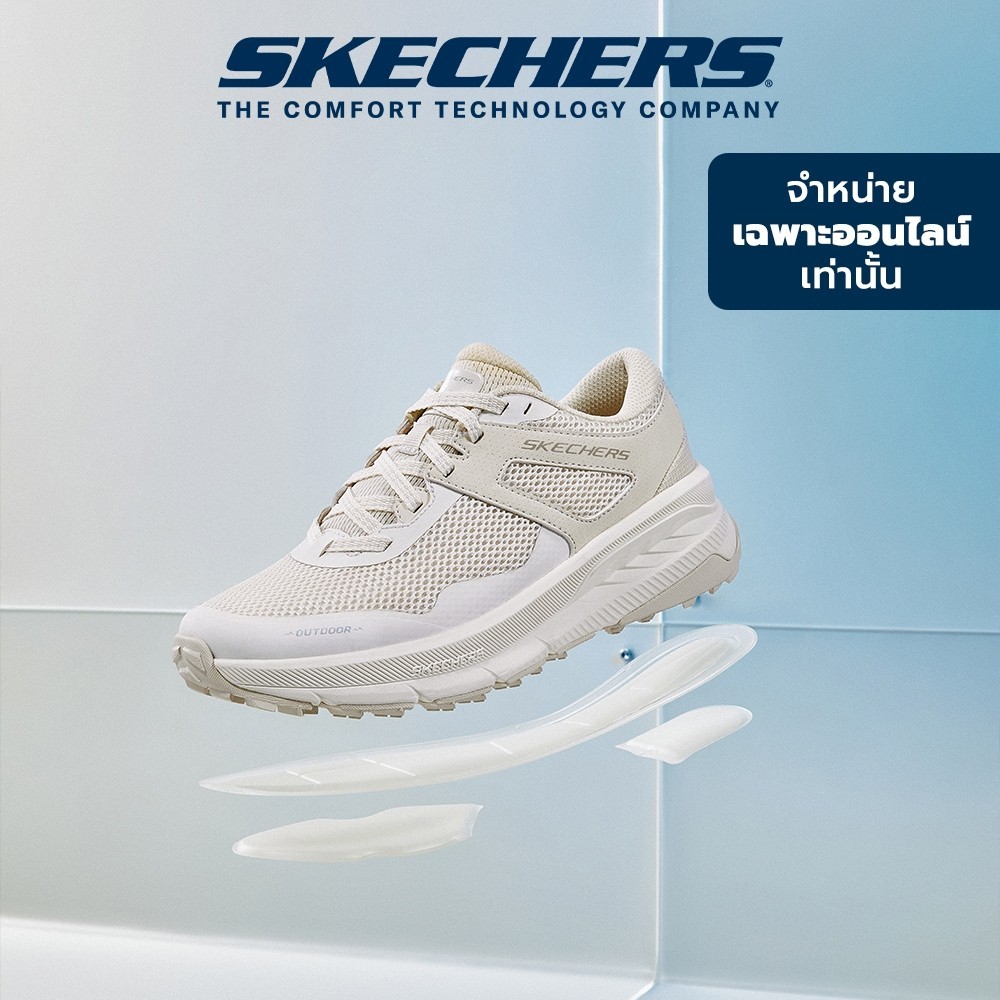 Skechers สเก็ตเชอร์ส รองเท้าเทรลผู้หญิง Women Online Exclusive Outdoor Switch Back Eiter Trail Shoes
