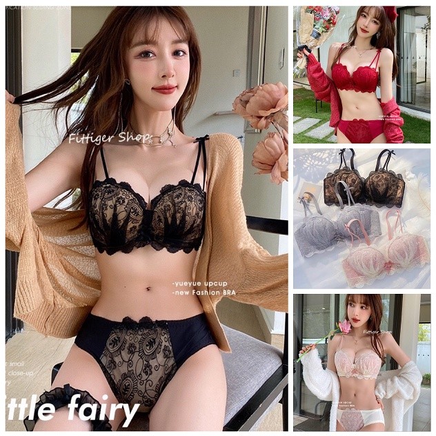 เสื้อชั้นในแฟชั่น ชุดชั้นในไร้โครง(ถอดสายได้) มีลายดอกสวยงามน่ารัก มีฟองดันทรงในตัว NY89