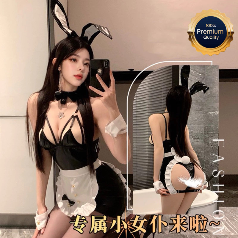 ชุดนอนไม่ได้นอน ชุดนอนเซ็กซี่ ชุดหนัง รุ่น B1624 ปาร์เนล (TD) 🏆เกรดพรีเมี่ยมแท้ YUYIE888