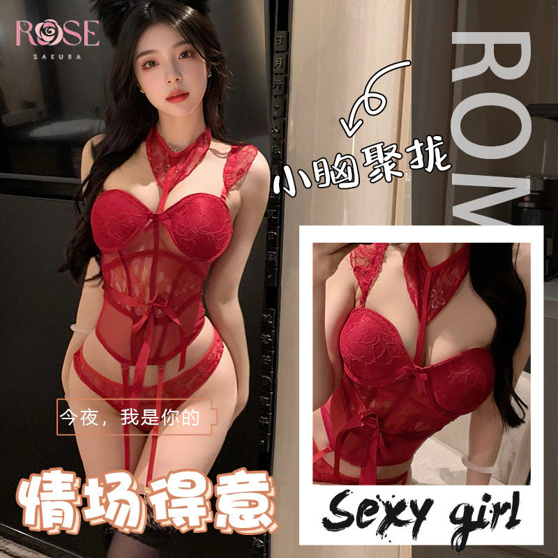 ชุดคอร์เซ็ท Sexy ชุดนอนไม่ได้นอน ชุดนอนเซ็กซี่ Cr022 เดอลีน(HJ) 🌹เกรดพรีเมี่ยมแท้ 🚚ส่งไวจากไทย1-3วัน