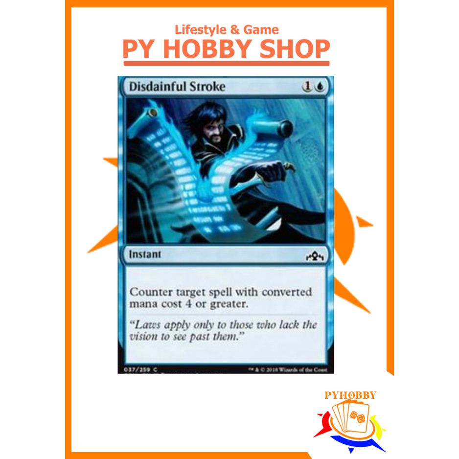 [MTG] Guilds of Ravnica: Disdainful Stroke