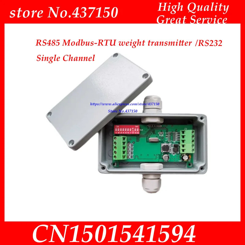 ตัวแปลงน้ำหนัก RS485 ช่องเดียว RS485 Modbus-RTU, เครื่องชั่งน้ำหนัก RS232