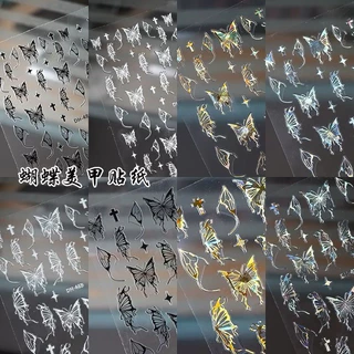 สติกเกอร์ติดเล็บลายผีเสื้อ มีให้เลือกหลากสี สินค้าพร้อมส่งในไทย